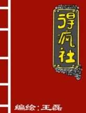 ï