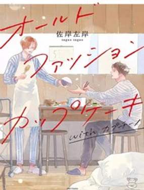 (jng)䱭ӵwithZ