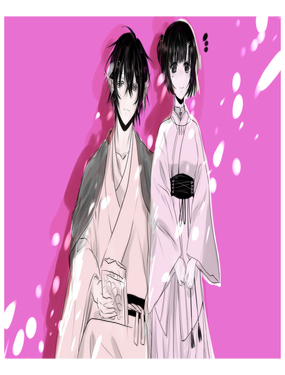 ~(y)Ĉ(bo)