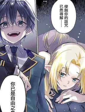 Ӱ֮(qing)-Ђ