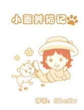СB(yng)؈ӛ