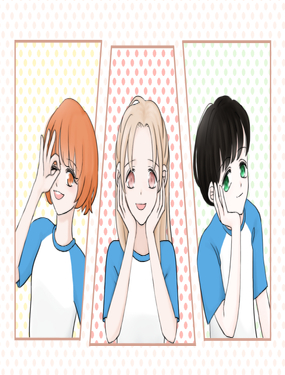 ù