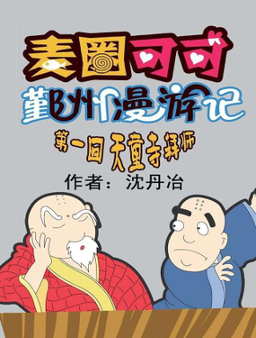 Ȧɿ۴ӛ