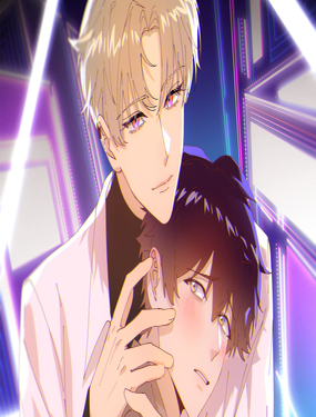 eٱһ
