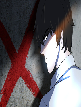 W(xu)У