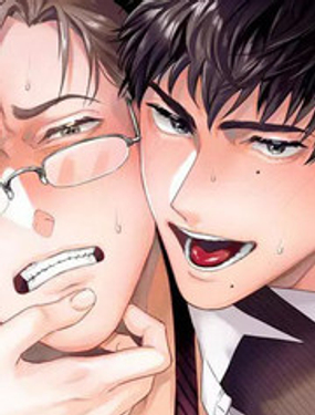 Ӌof the end