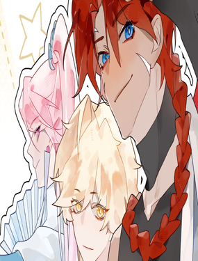 ϵ