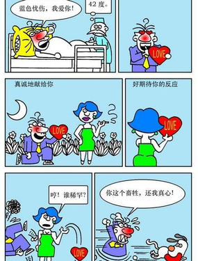 ZЦ