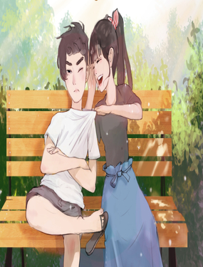 En