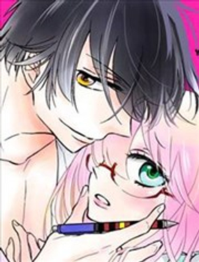 本大爷x妄想创作中！