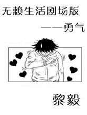 oه桪