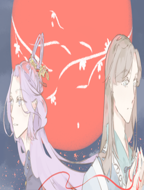 ƽ