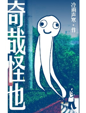 չҲ