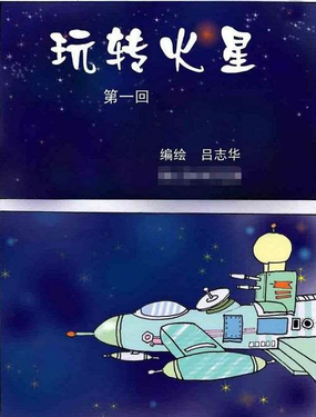 D(zhun)
