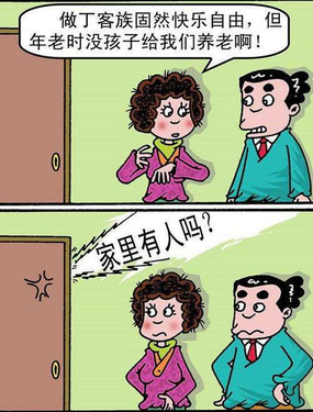 һ