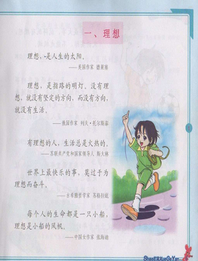 كW(xu)