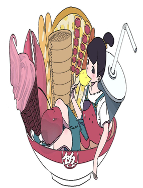 ʳ