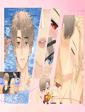 |ەr