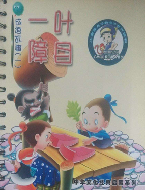 Z(y)һ~Ŀ