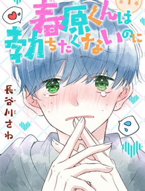 ԭͬW(xu)