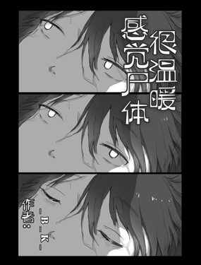 Xʬwܜů