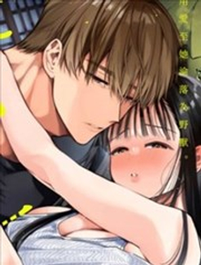 NTR