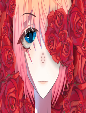 õ