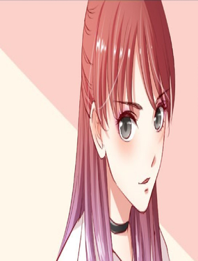 Ñِ