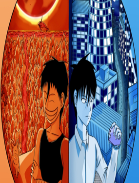 ħʯ֮ðU