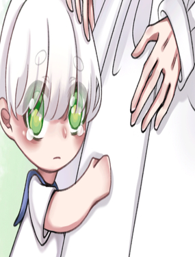 С(chung)