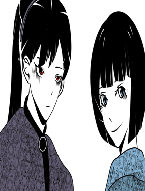 ҂ě](mi)e˼