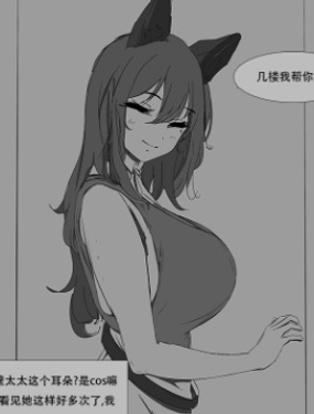 ̫̫