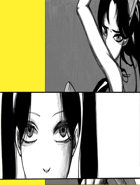 Ԫ朽