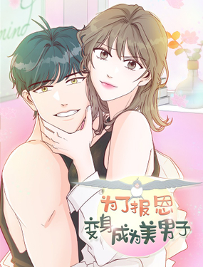 ˈ(bo)׃ɞ
