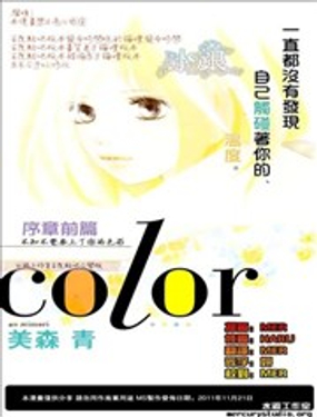 Color