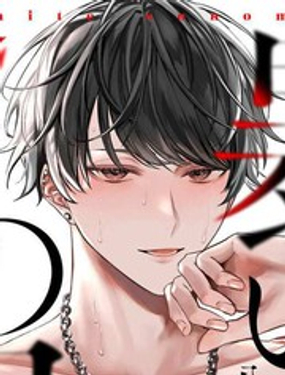 ۾¶Ұ