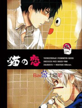 3-Zy rС·