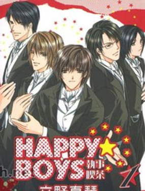 HAPPYBOYS
