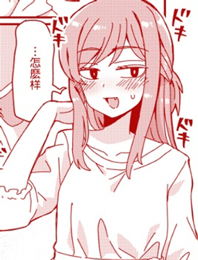 uώƪ