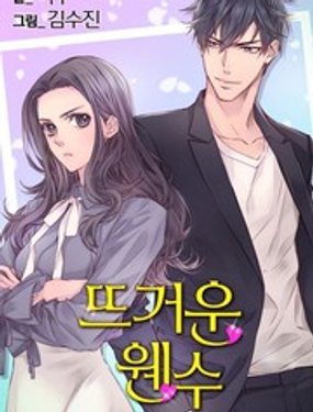 ԩ