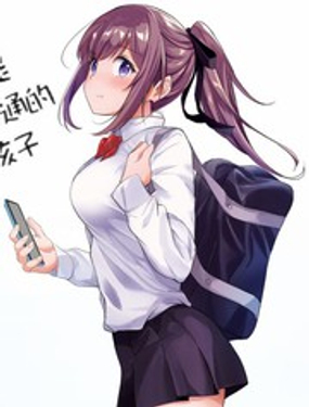Ԯ