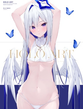 (C101)HOLO ART 2 ()
