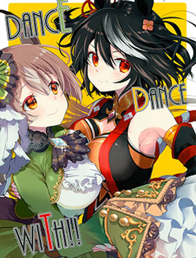 DANCE DANCE WITH!!