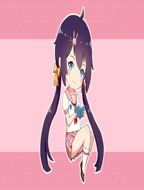 С