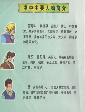 ϵ