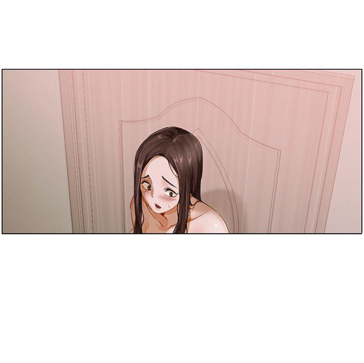 拜托请视奸我吧 - 第2话 任务达成 - 第7张图