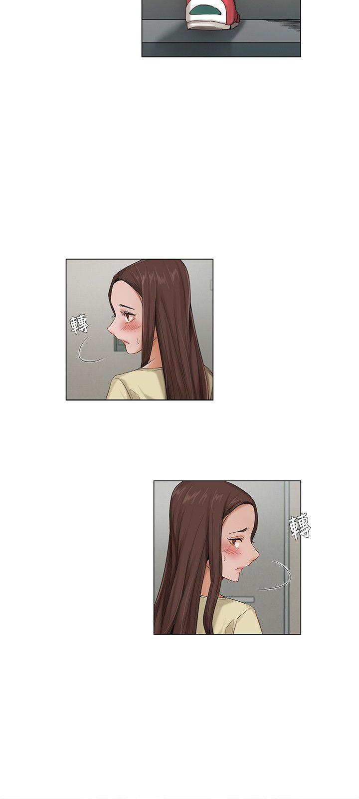 拜托请视奸我吧 - 第9话 余韵 - 第9张图