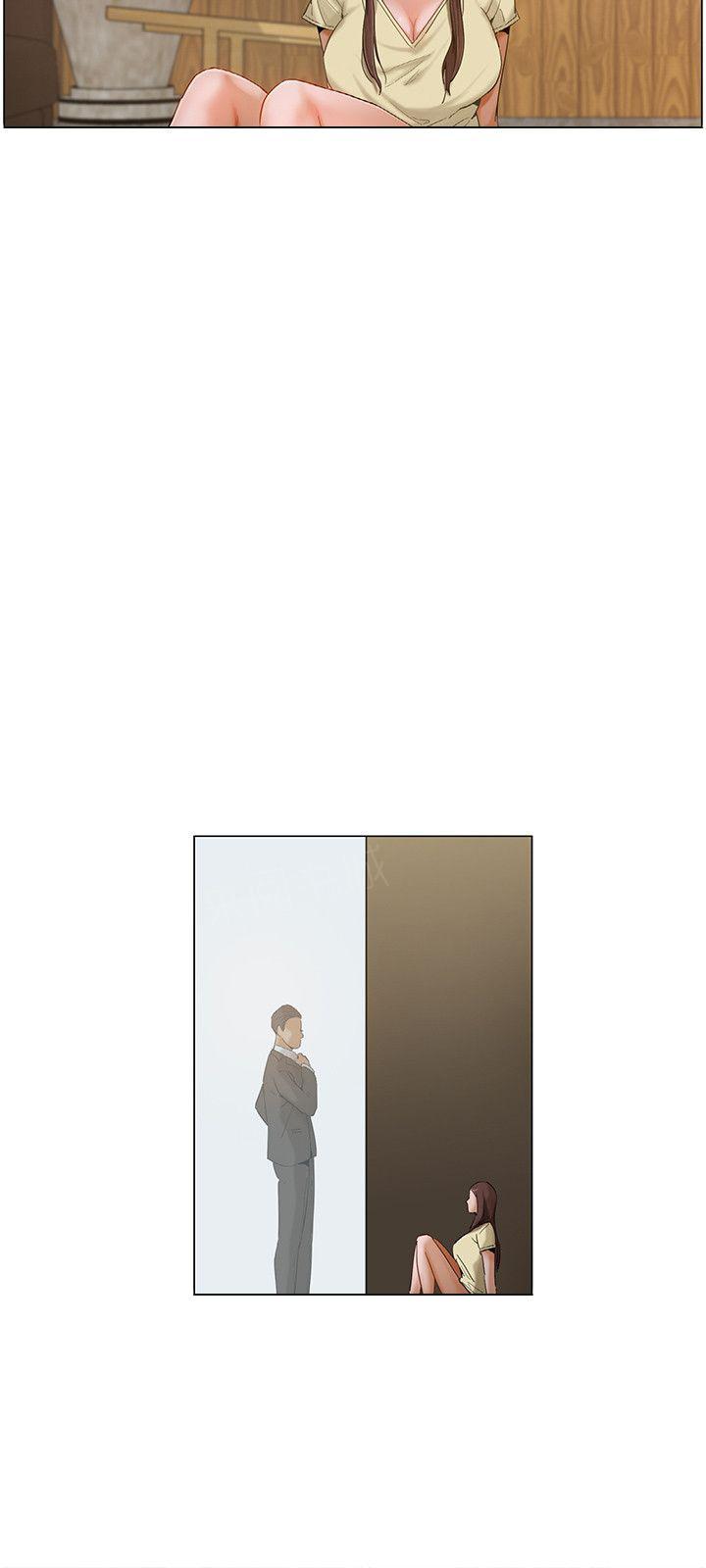 拜托请视奸我吧 - 第7话 视线 - 第3张图