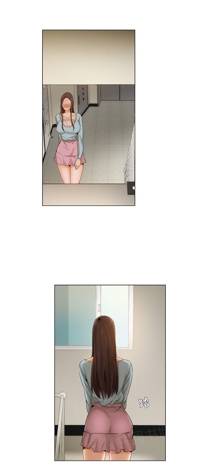 拜托请视奸我吧 - 第14话 涓涓流出 - 第3张图