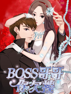 boss��磬��Ƿ��